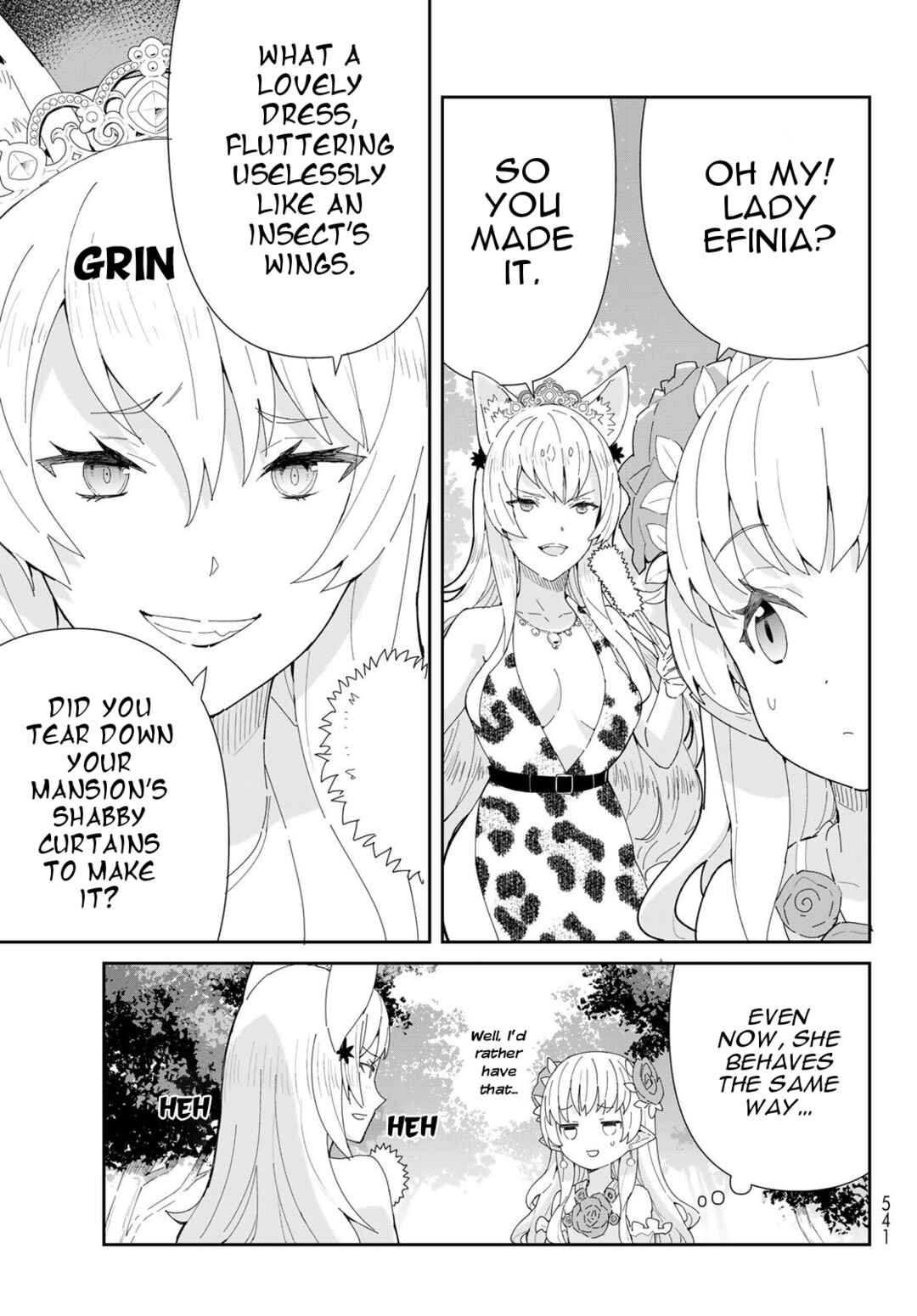 Reiketsu Ryuuou Heika no "Unmei no Tsugai" rashii Desu ga, Koukyuu ni Hikikomorou to Omoimasu Chapter 9.1 - Page 12