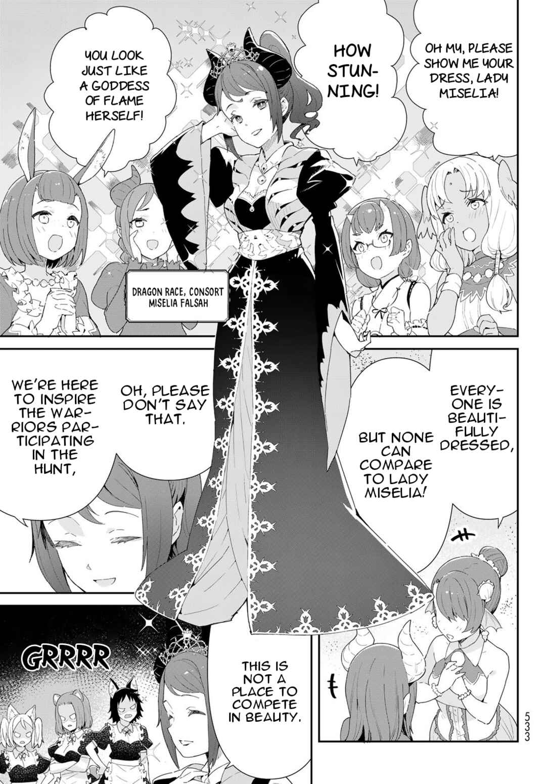 Reiketsu Ryuuou Heika no "Unmei no Tsugai" rashii Desu ga, Koukyuu ni Hikikomorou to Omoimasu Chapter 9.1 - Page 4