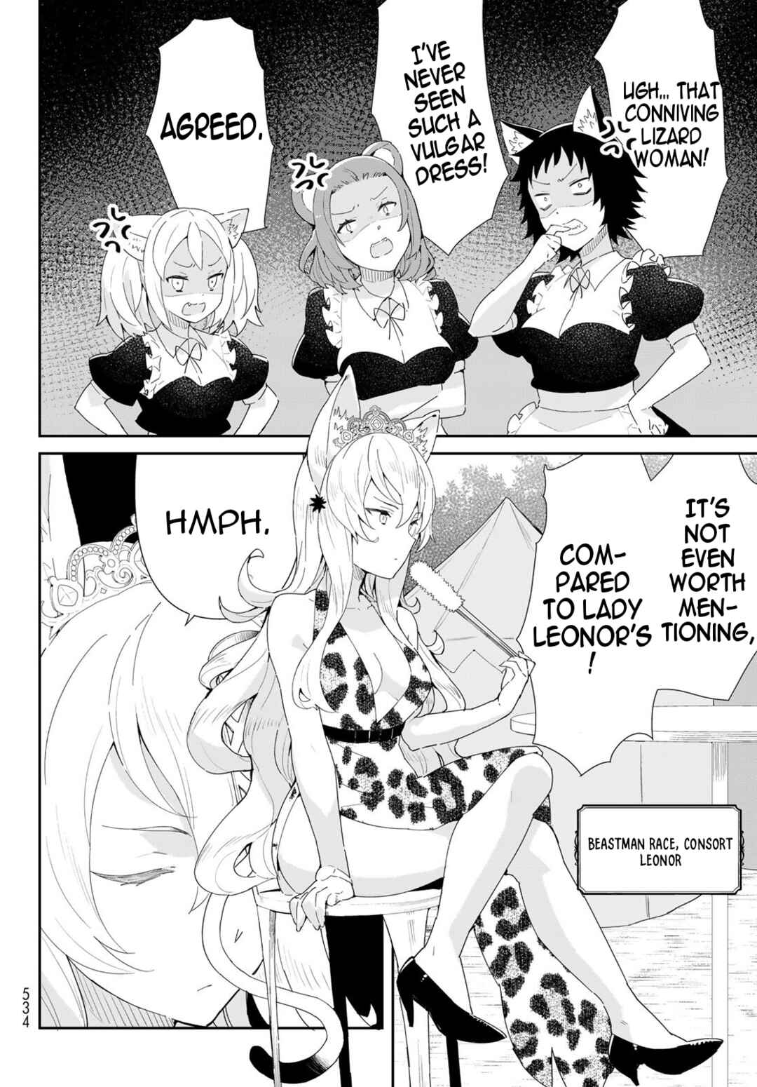 Reiketsu Ryuuou Heika no "Unmei no Tsugai" rashii Desu ga, Koukyuu ni Hikikomorou to Omoimasu Chapter 9.1 - Page 5