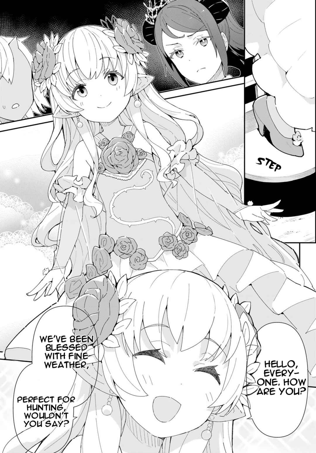 Reiketsu Ryuuou Heika no "Unmei no Tsugai" rashii Desu ga, Koukyuu ni Hikikomorou to Omoimasu Chapter 9.1 - Page 8