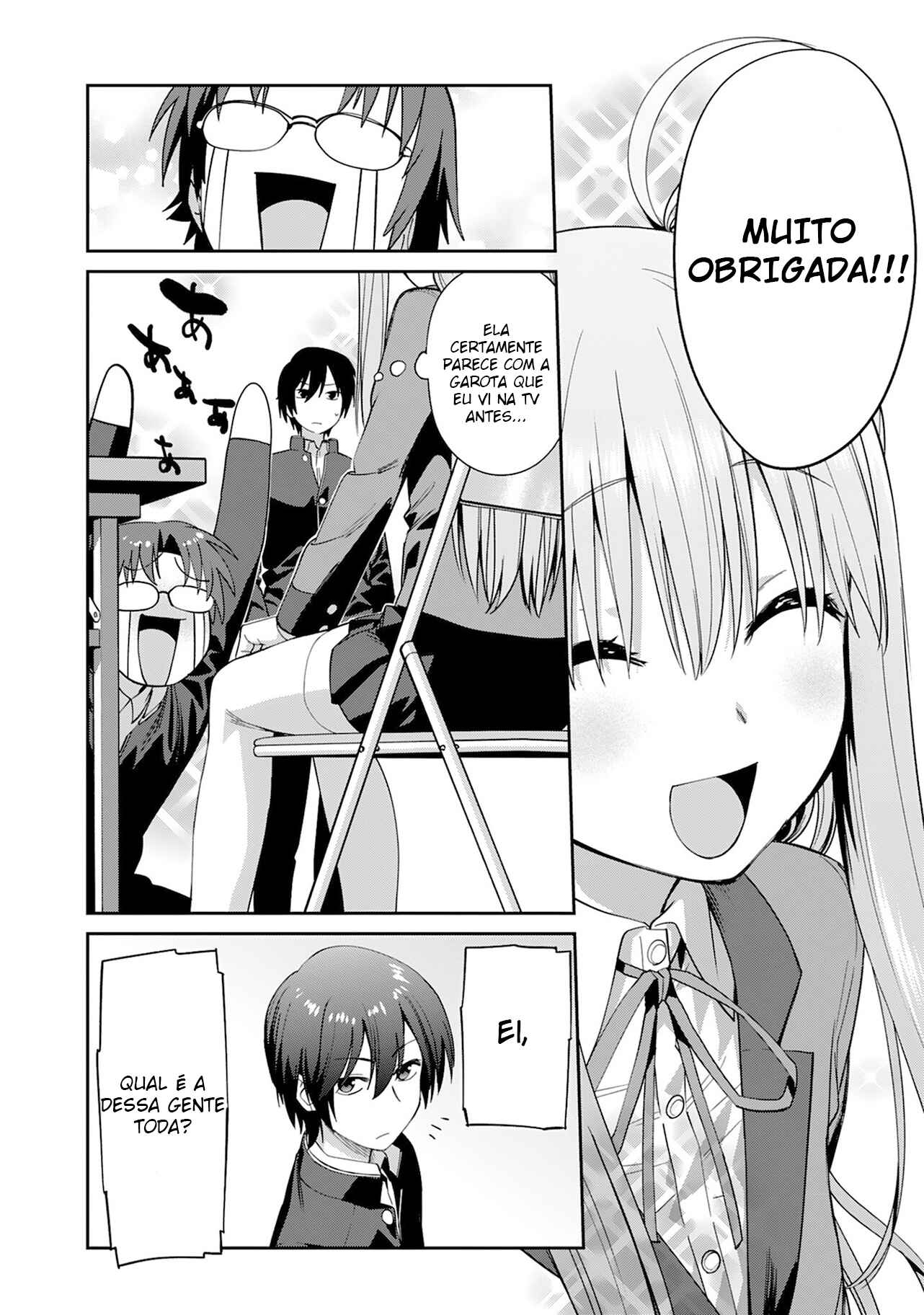 Charlotte Chapter 10 - Page 21