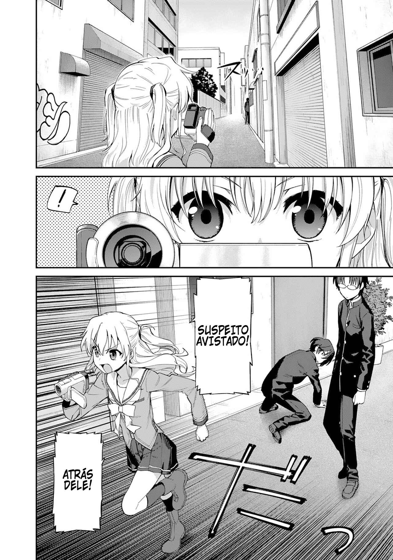 Charlotte Chapter 10 - Page 7