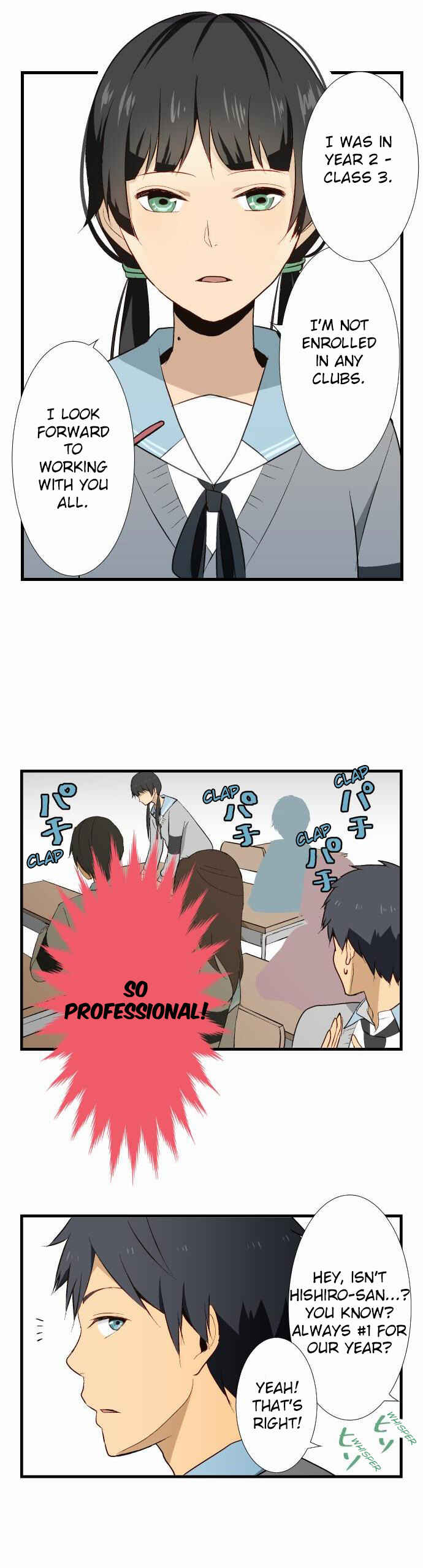 ReLIFE Chapter 7 - Page 17