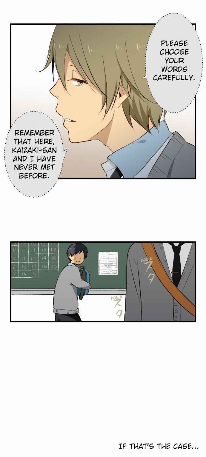 ReLIFE Chapter 7 - Page 3