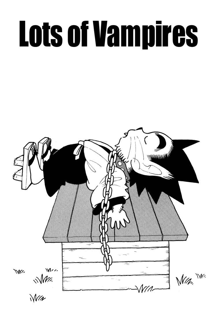 Yaiba! Chapter 32 - Page 1