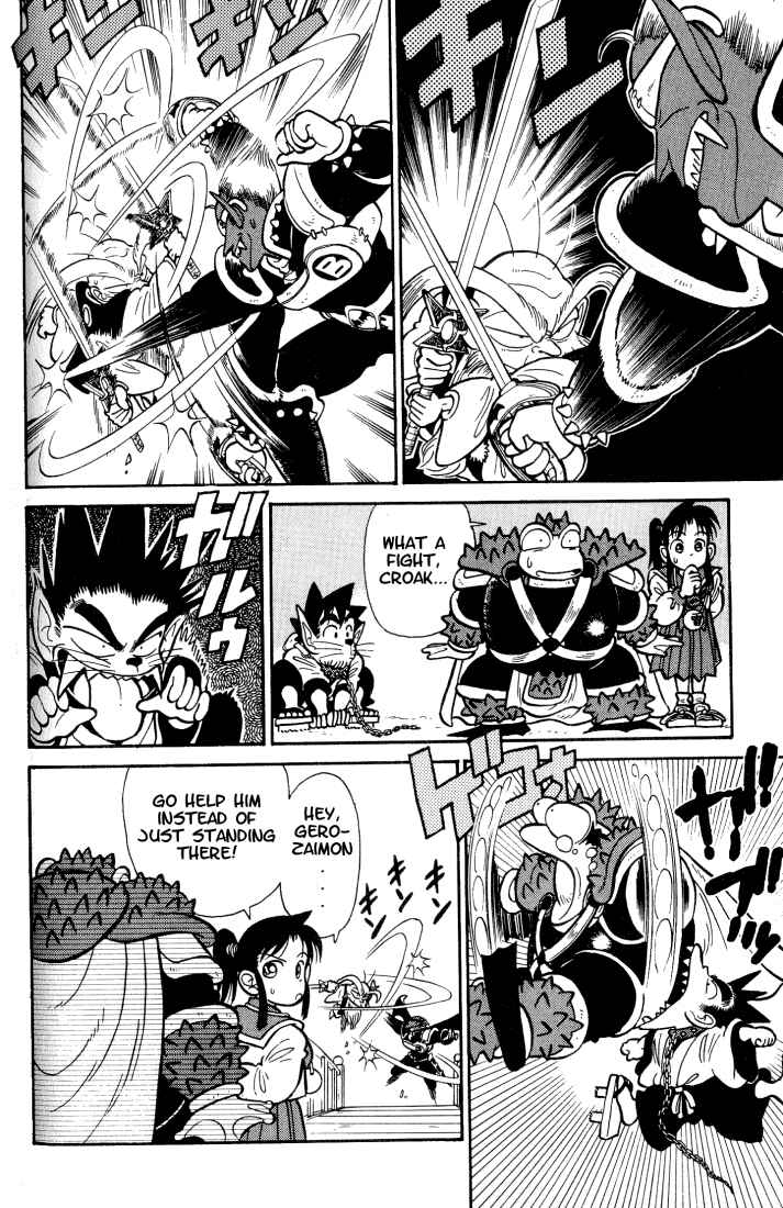 Yaiba! Chapter 32 - Page 10