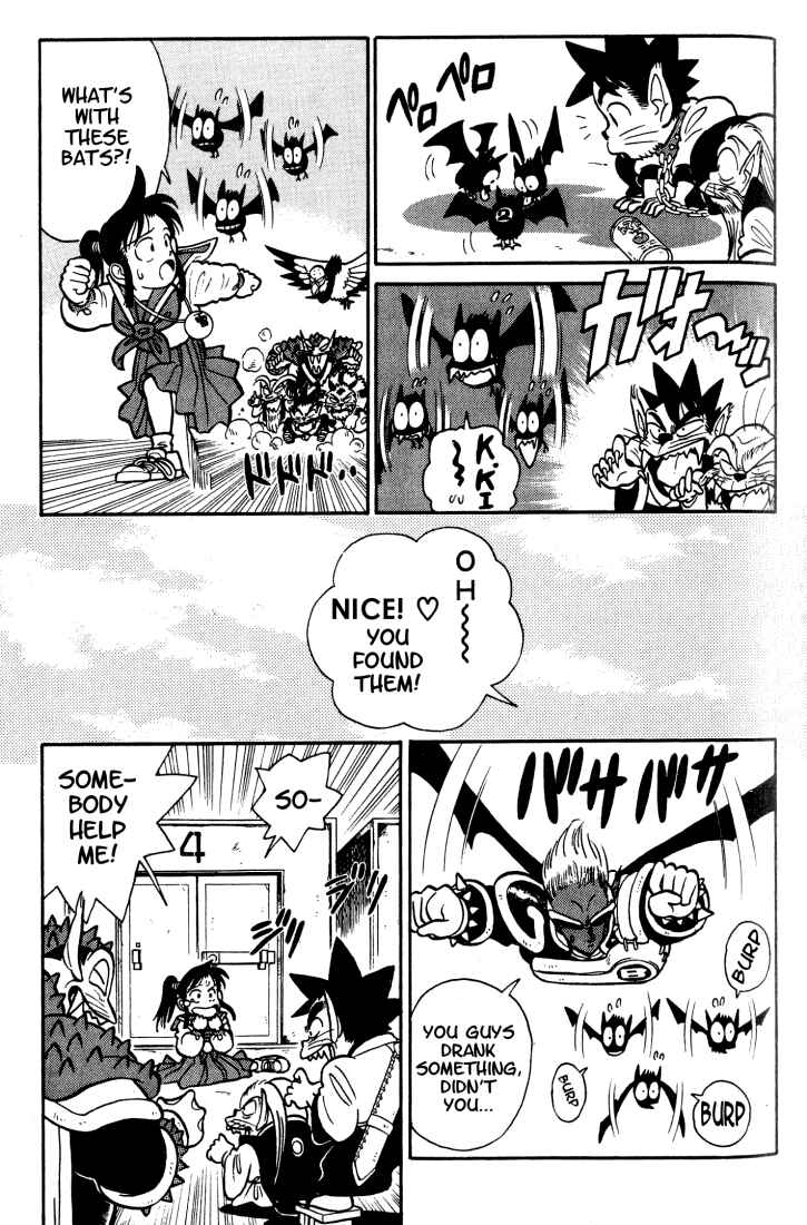 Yaiba! Chapter 32 - Page 15