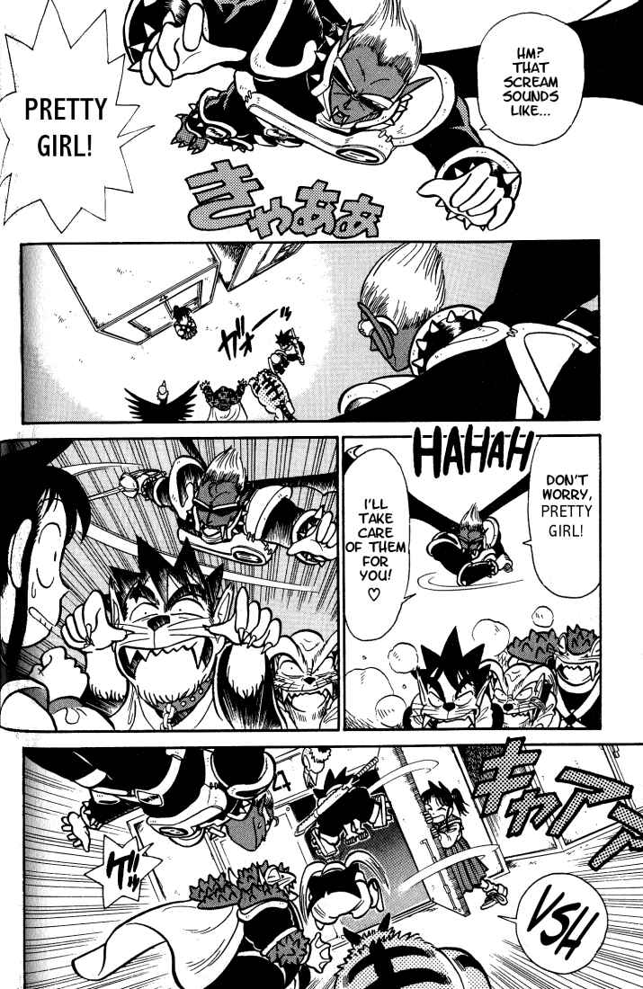 Yaiba! Chapter 32 - Page 16