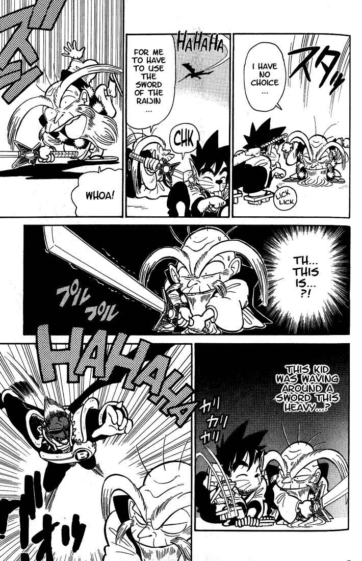 Yaiba! Chapter 32 - Page 9