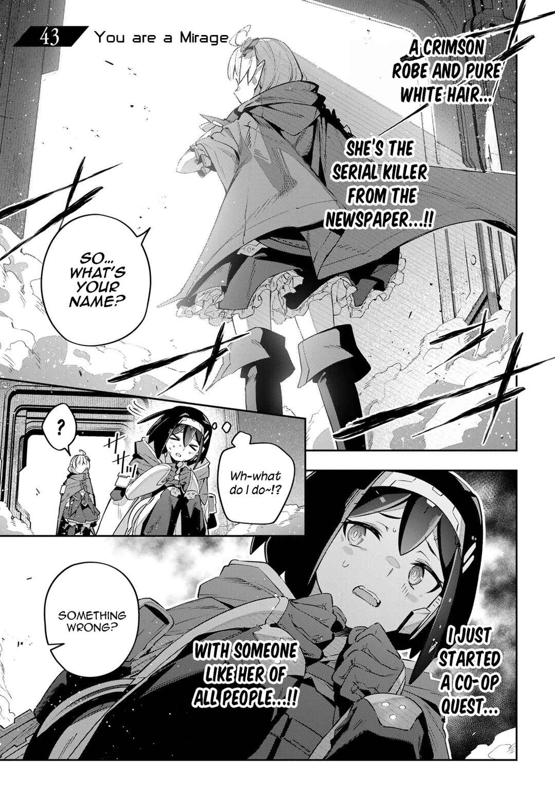 Destiny Unchain Online: Kyuuketsuki Shoujo to Natte, Yagate 'Aka no Maou' to Yobareru You ni Narimashita Chapter 43 - Page 5