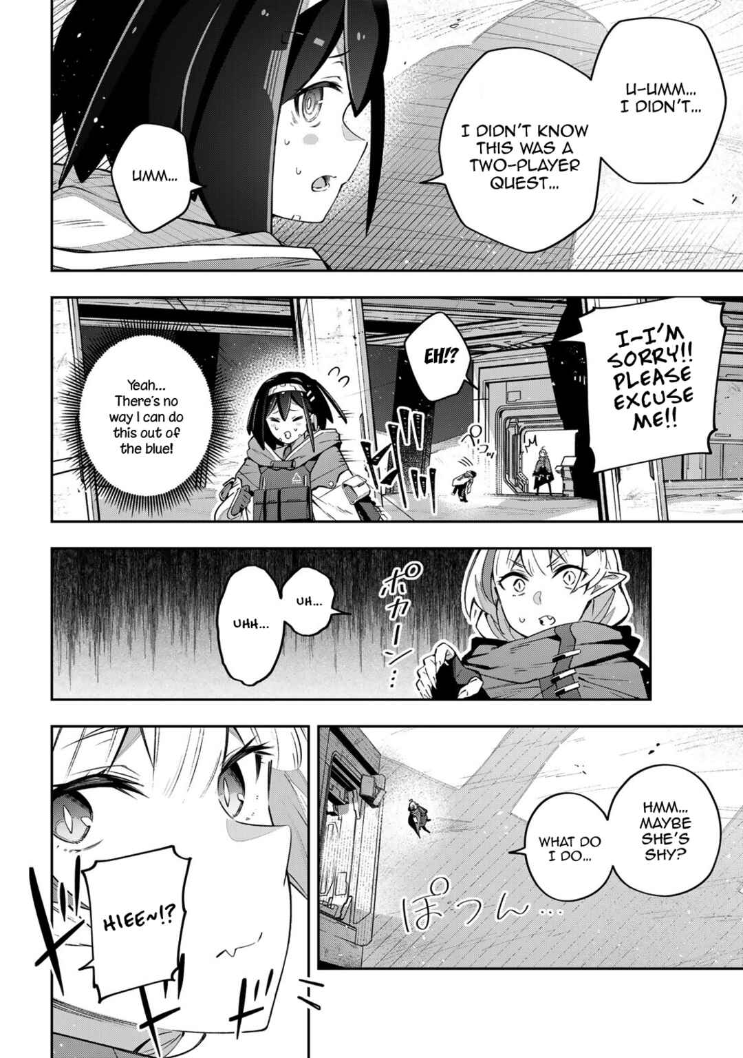 Destiny Unchain Online: Kyuuketsuki Shoujo to Natte, Yagate 'Aka no Maou' to Yobareru You ni Narimashita Chapter 43 - Page 6
