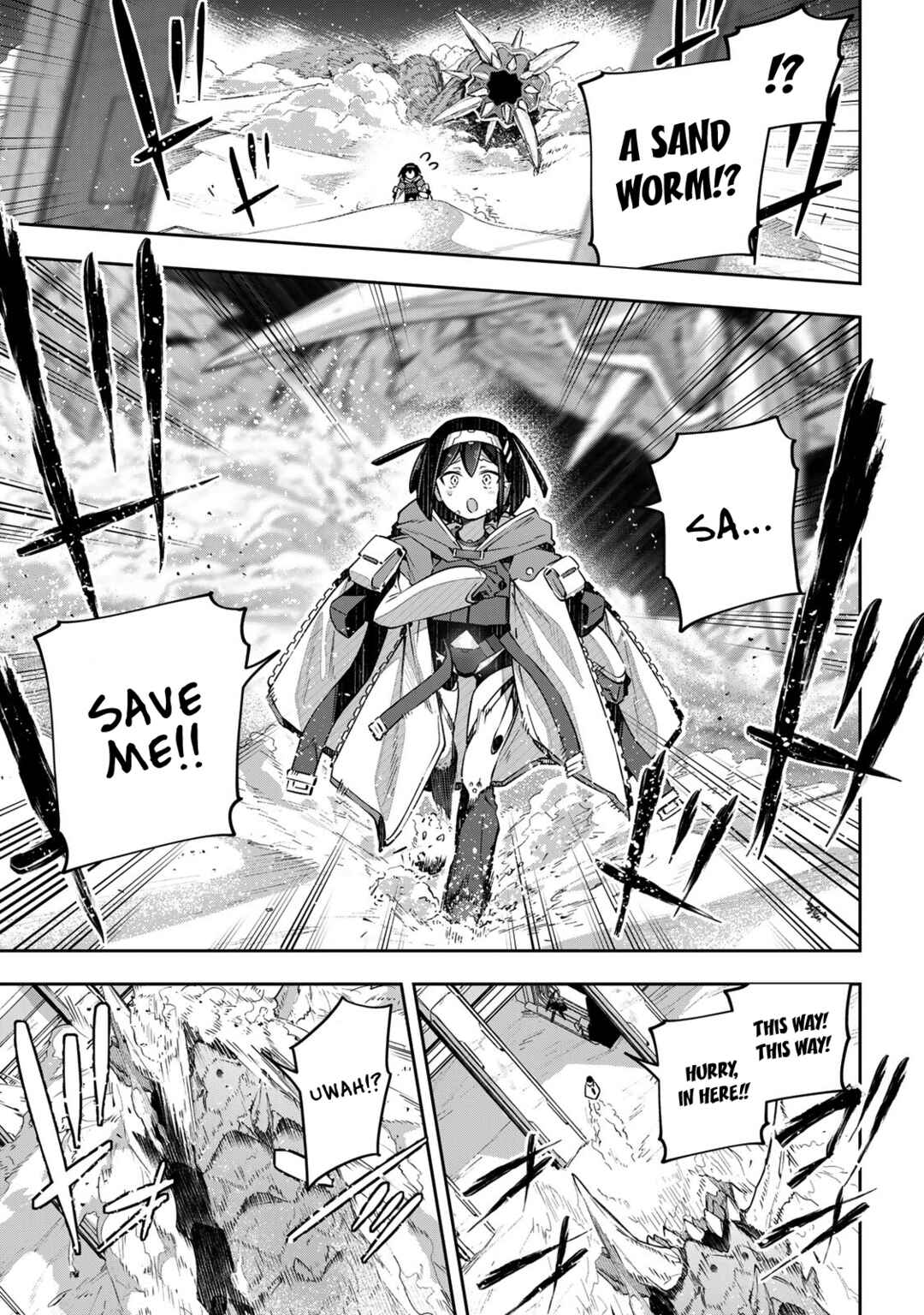 Destiny Unchain Online: Kyuuketsuki Shoujo to Natte, Yagate 'Aka no Maou' to Yobareru You ni Narimashita Chapter 43 - Page 7