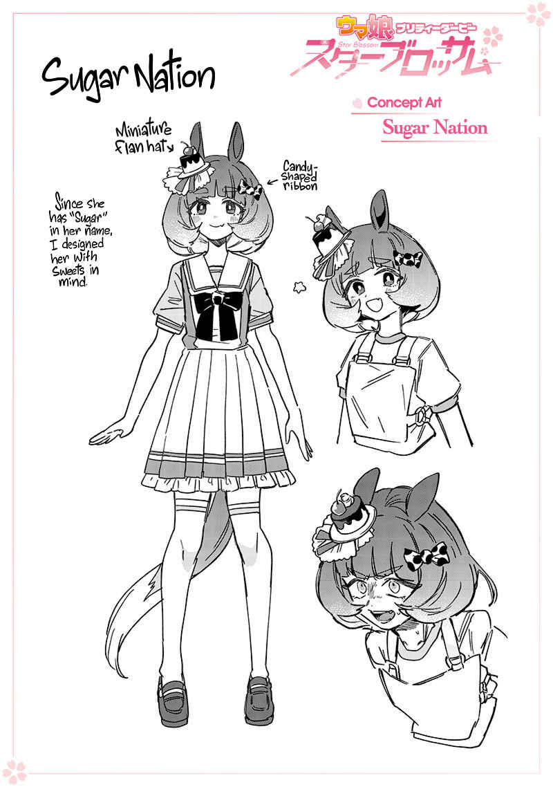 Uma Musume - Pretty Derby: Star Blossom Chapter 35.5 - Page 1