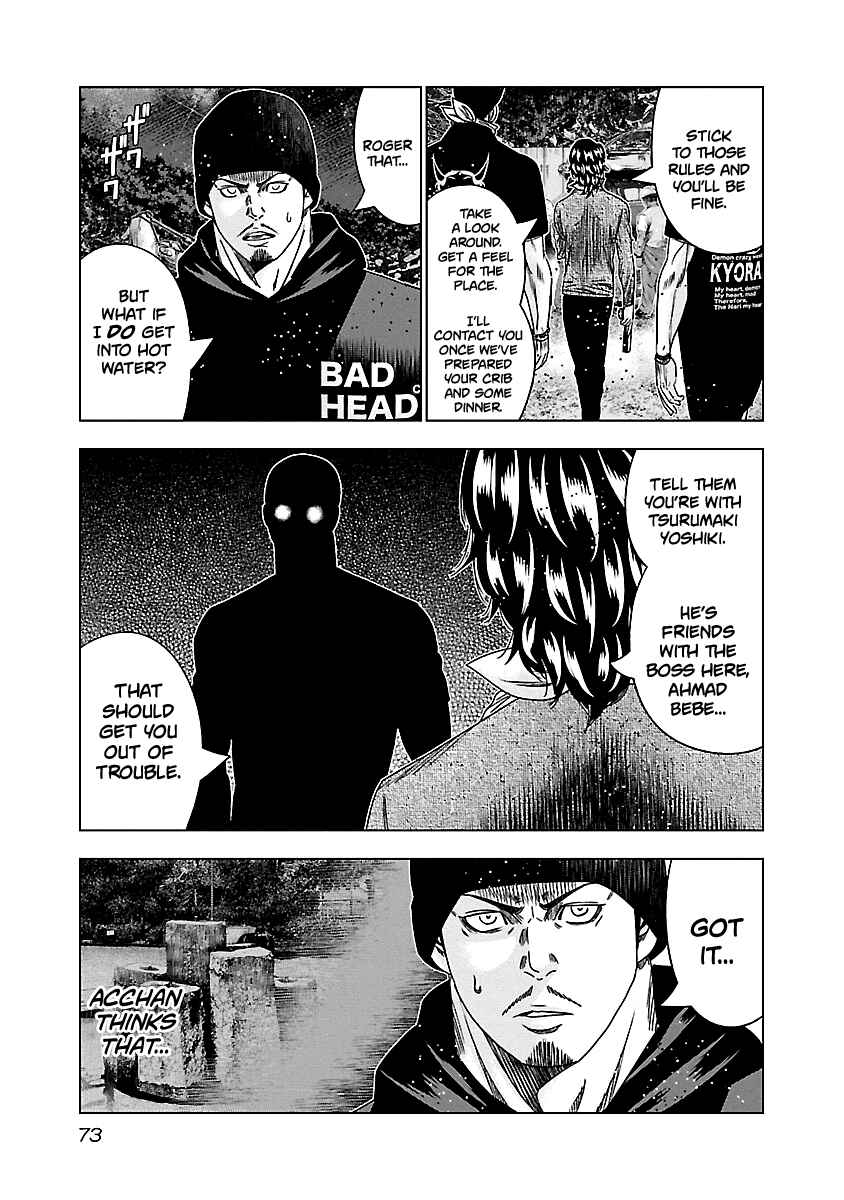 OUT Chapter 143 - Page 10
