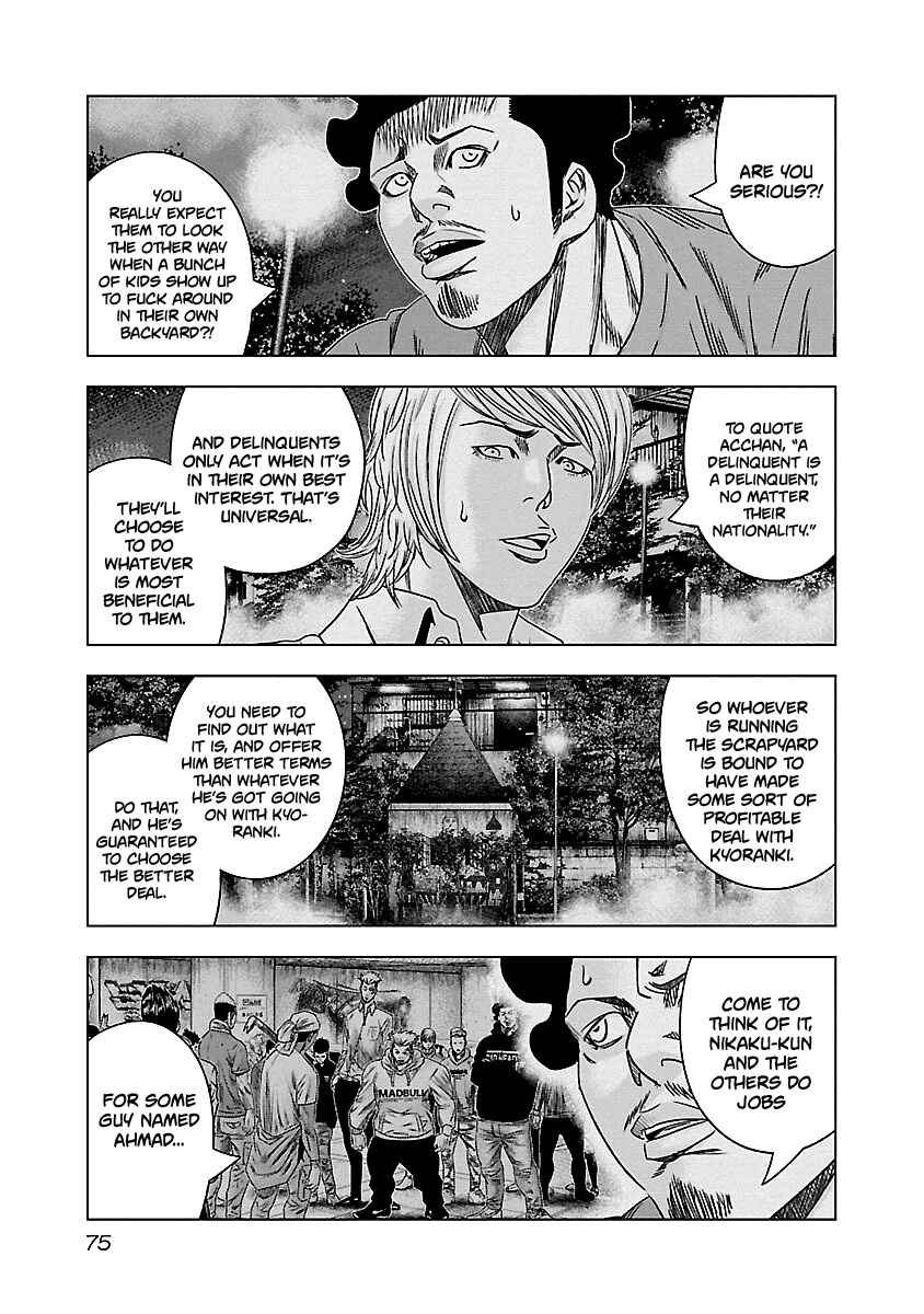 OUT Chapter 143 - Page 12