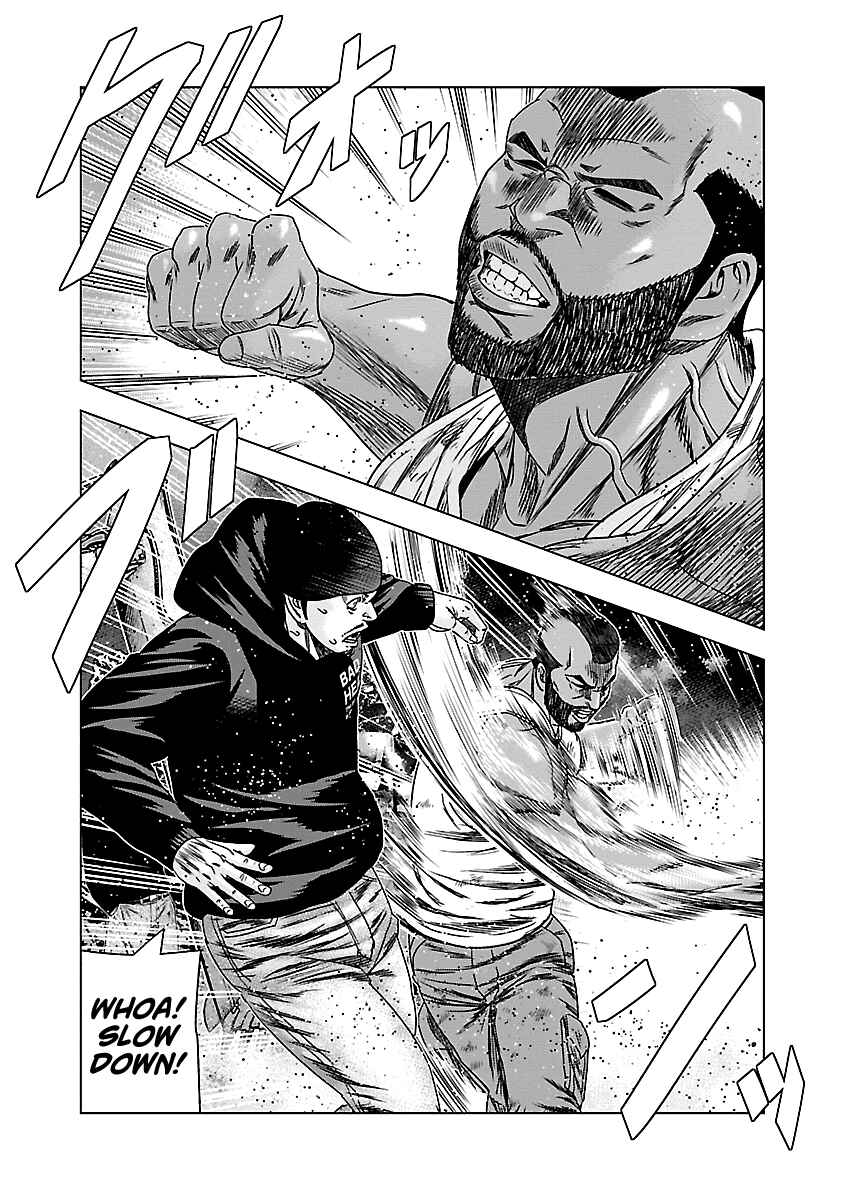 OUT Chapter 143 - Page 15