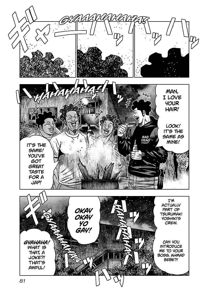 OUT Chapter 143 - Page 18