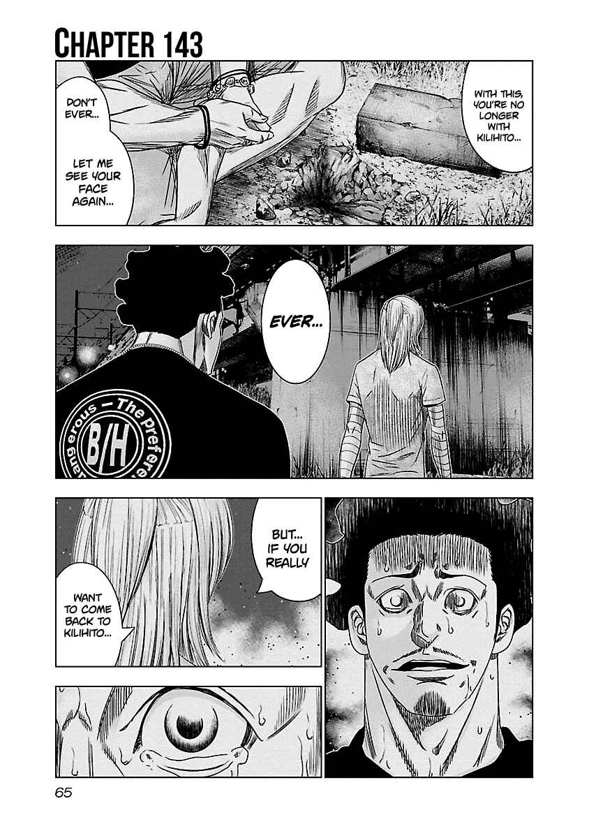 OUT Chapter 143 - Page 2