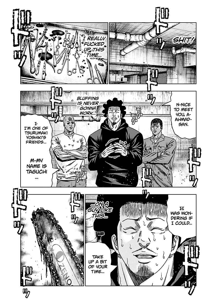 OUT Chapter 143 - Page 20
