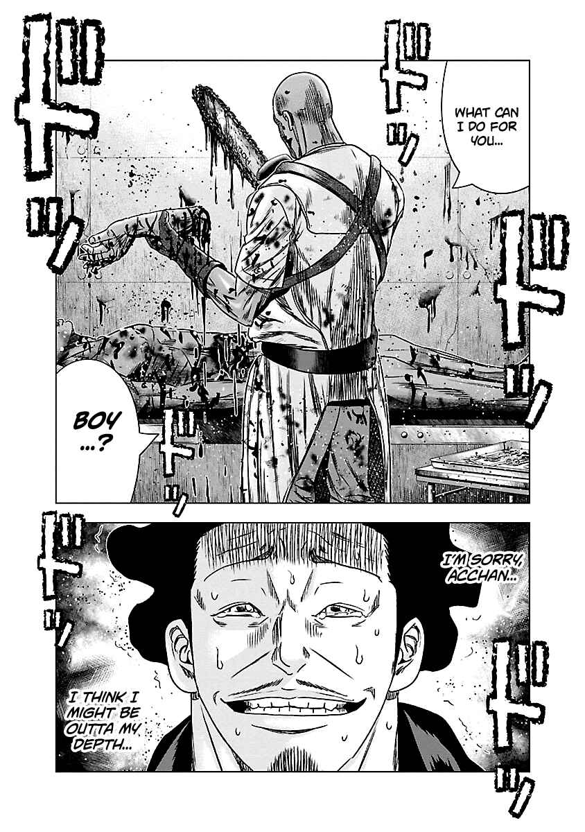 OUT Chapter 143 - Page 21