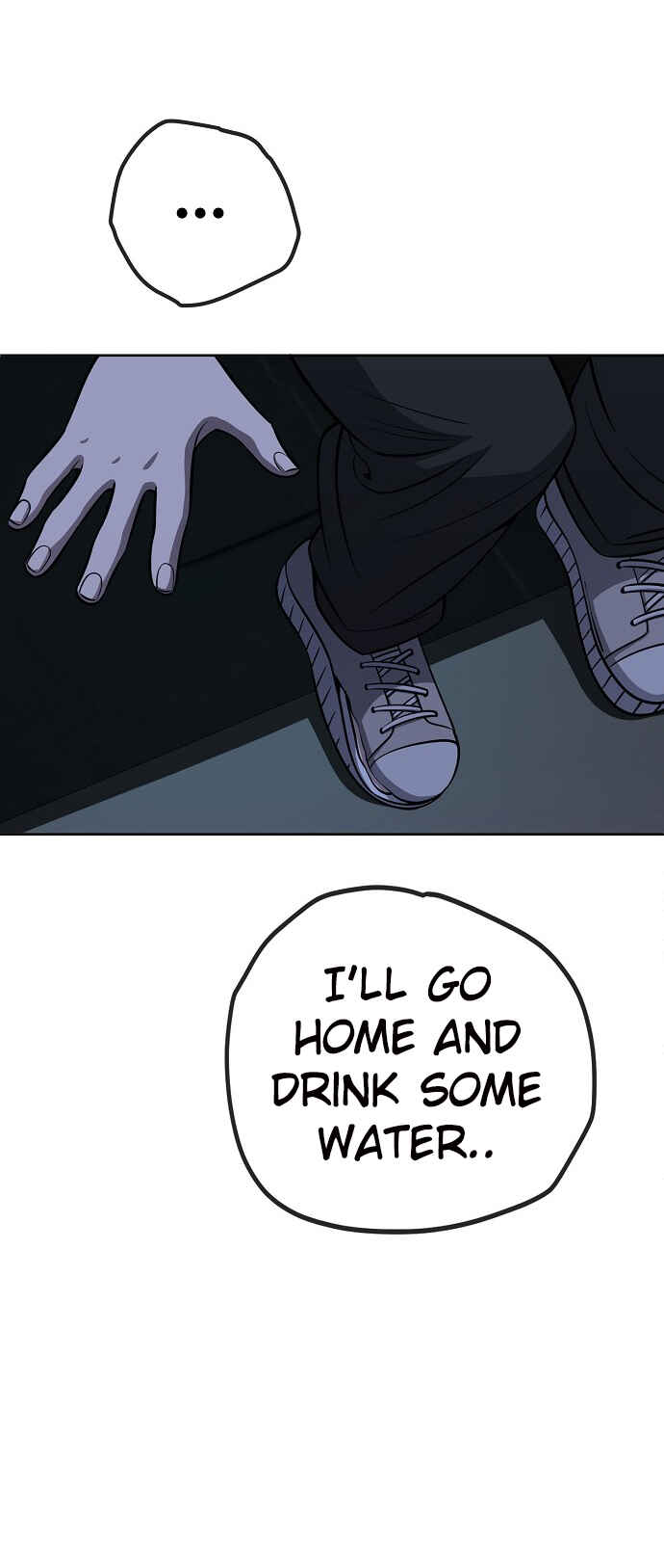 Mujikbaeksu Gye Baek-sun Chapter 106 - Page 17