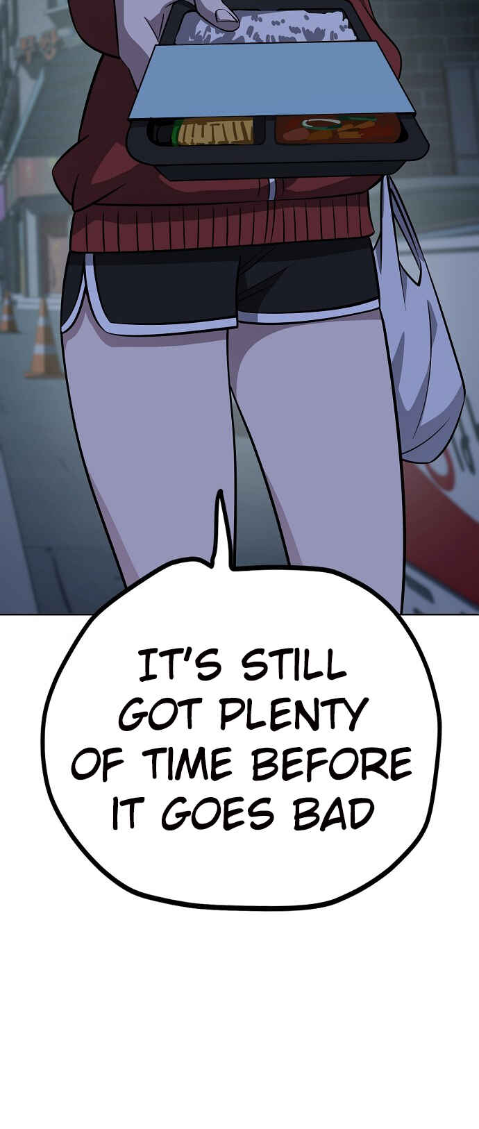 Mujikbaeksu Gye Baek-sun Chapter 106 - Page 20