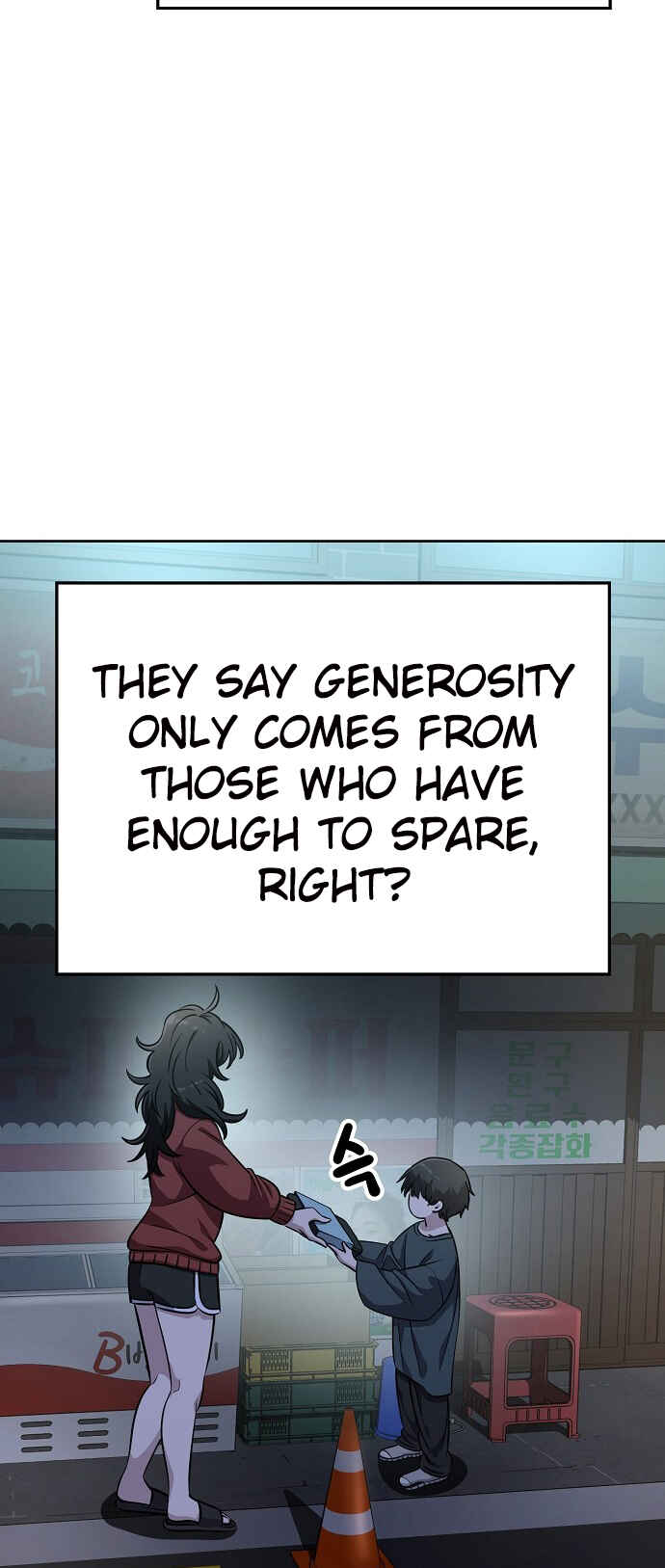 Mujikbaeksu Gye Baek-sun Chapter 106 - Page 22