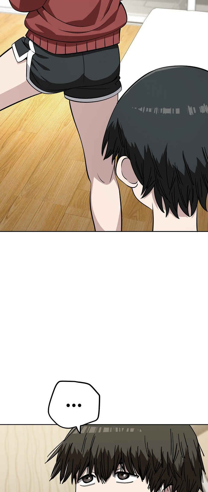 Mujikbaeksu Gye Baek-sun Chapter 106 - Page 38