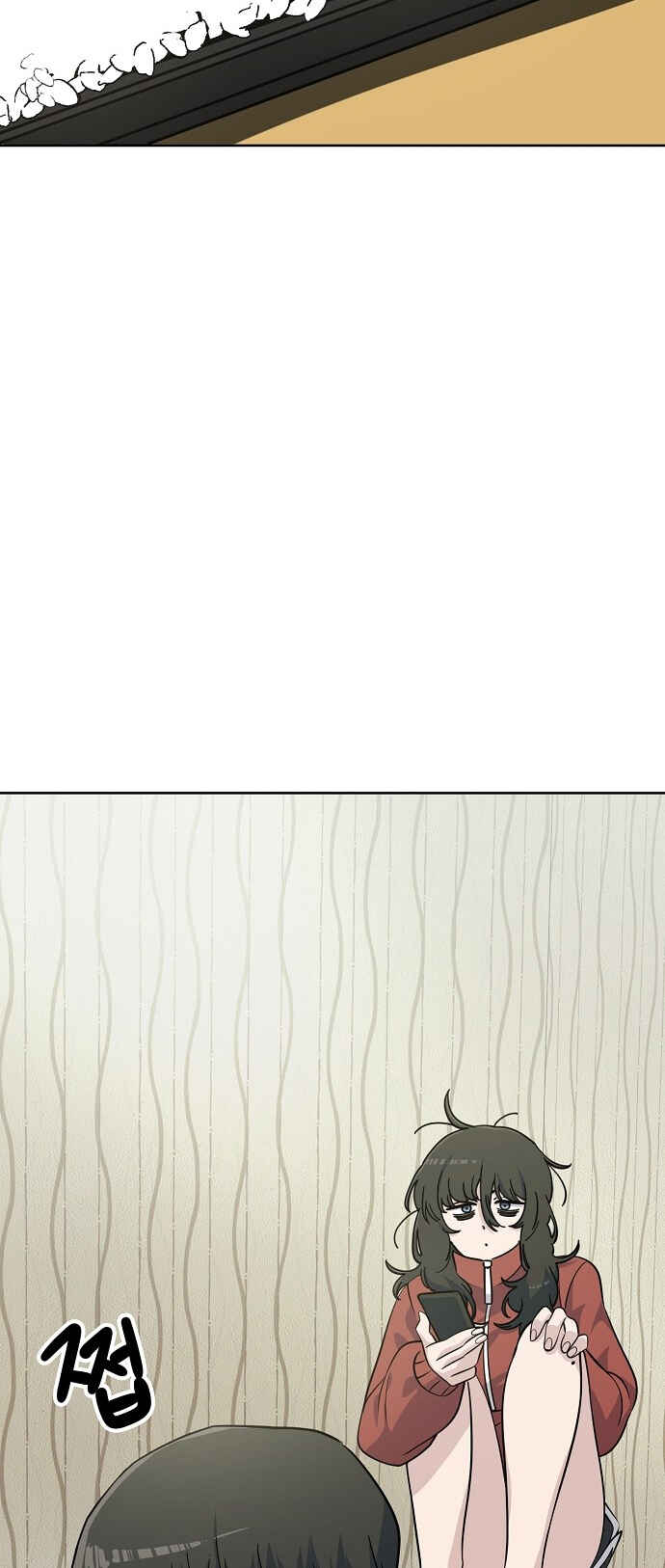Mujikbaeksu Gye Baek-sun Chapter 106 - Page 45