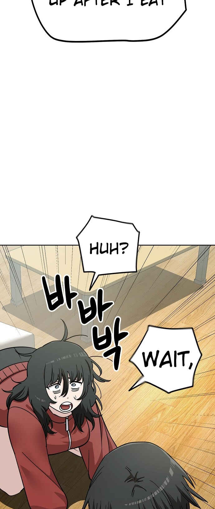 Mujikbaeksu Gye Baek-sun Chapter 106 - Page 50