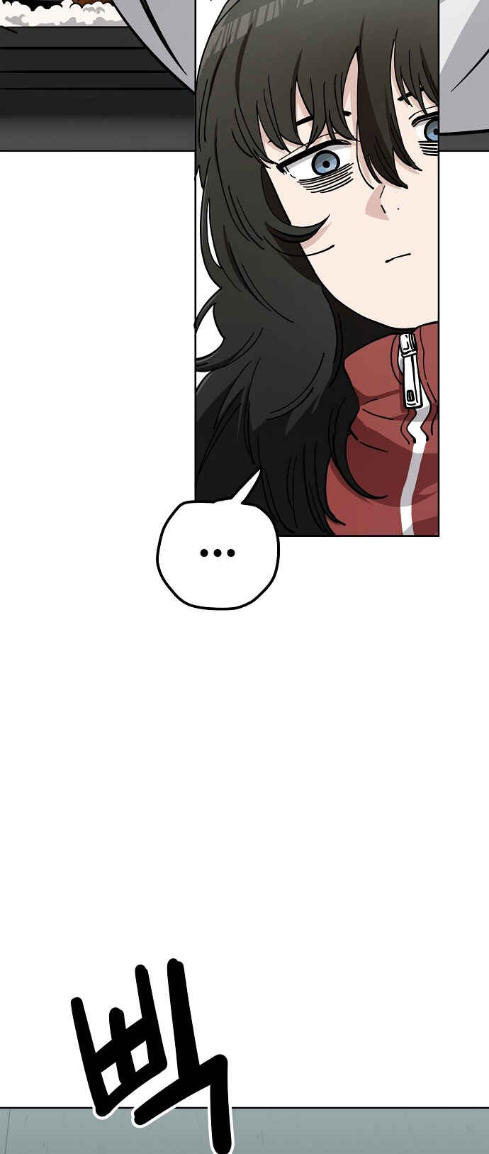 Mujikbaeksu Gye Baek-sun Chapter 106 - Page 9