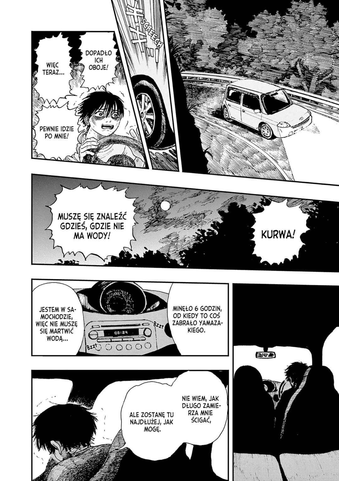 100 Ghost Stories That Will Lead to My Own Death Chapter 5 - Page 13