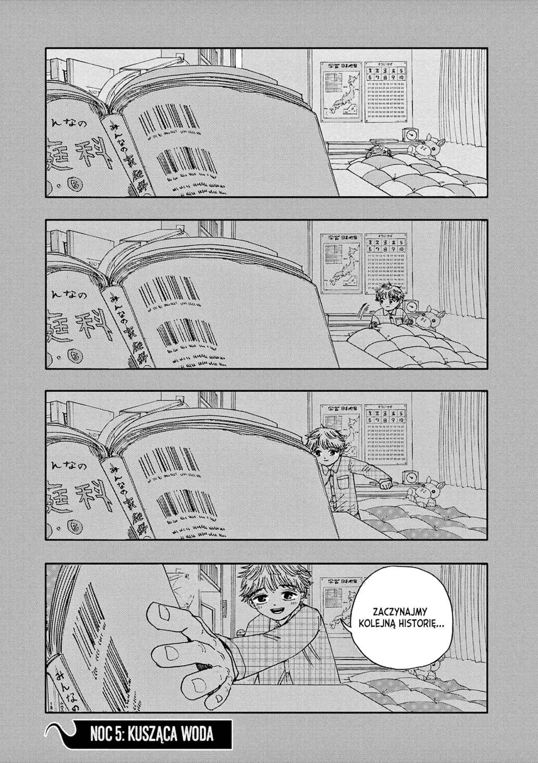 100 Ghost Stories That Will Lead to My Own Death Chapter 5 - Page 2