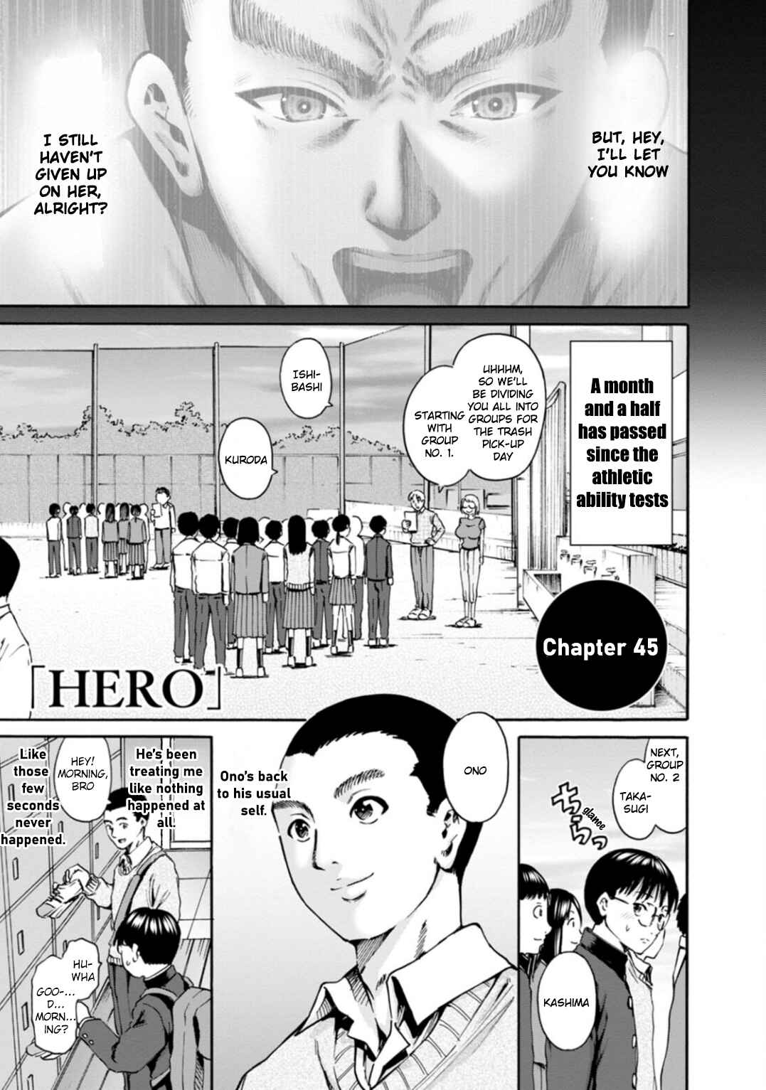 Waza to Miseteru Kamoi-san? Chapter 45 - Page 1