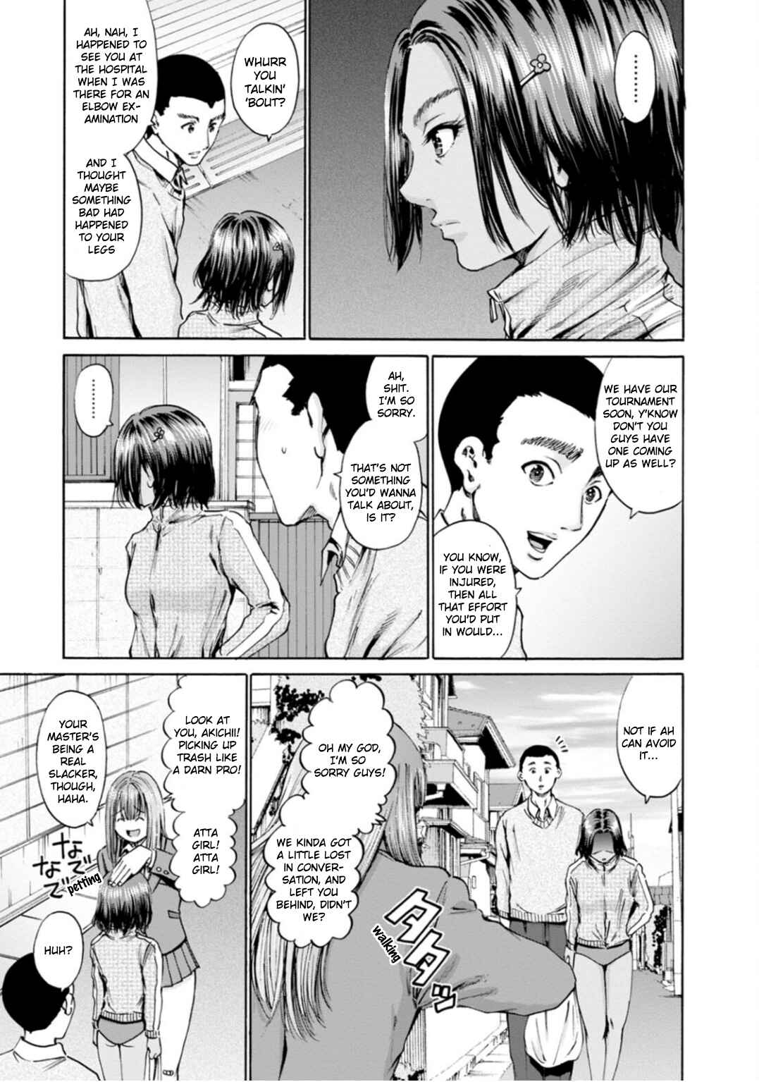 Waza to Miseteru Kamoi-san? Chapter 45 - Page 17
