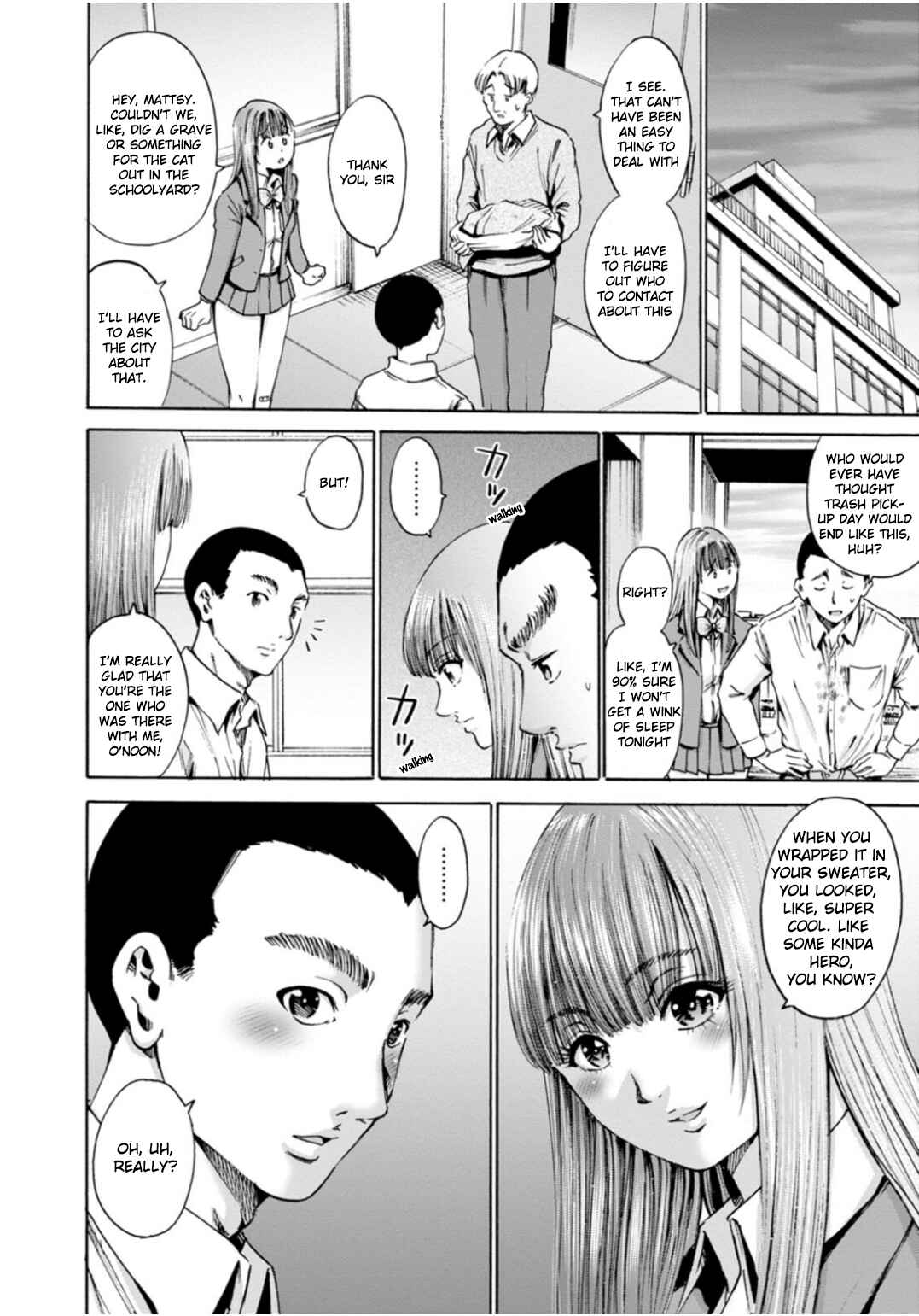 Waza to Miseteru Kamoi-san? Chapter 45 - Page 24