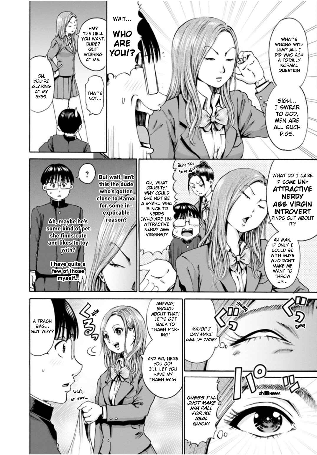 Waza to Miseteru Kamoi-san? Chapter 45 - Page 6
