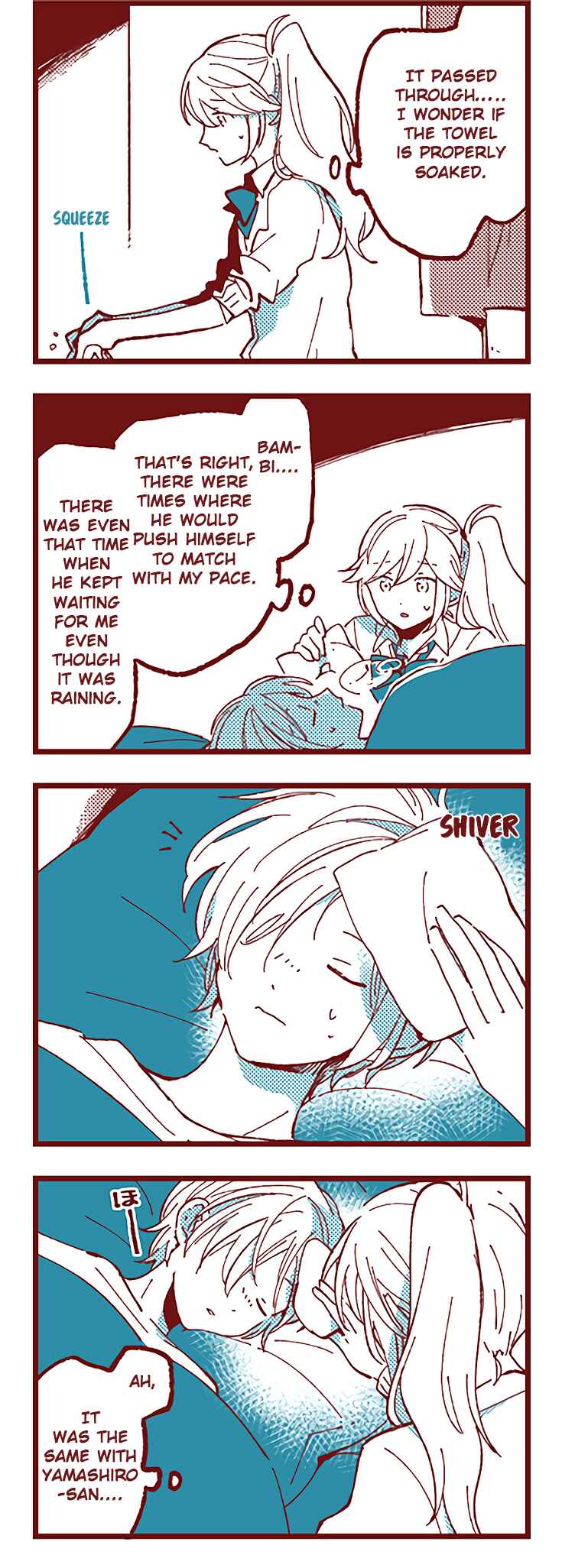 Ako to Bambi Chapter 45 - Page 13
