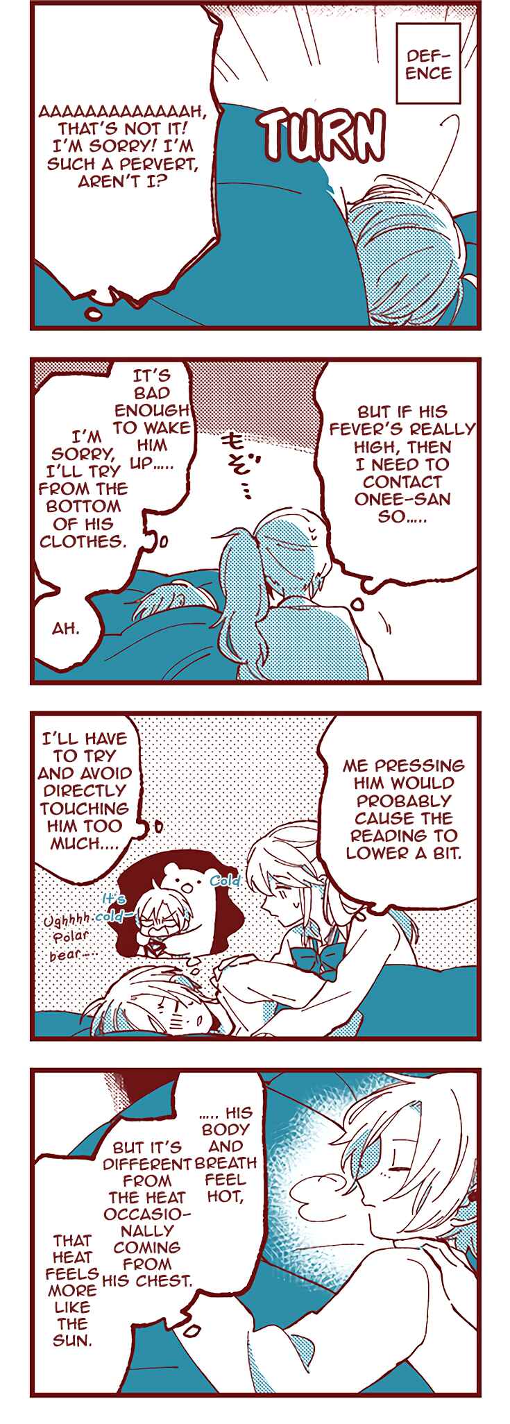 Ako to Bambi Chapter 45 - Page 15