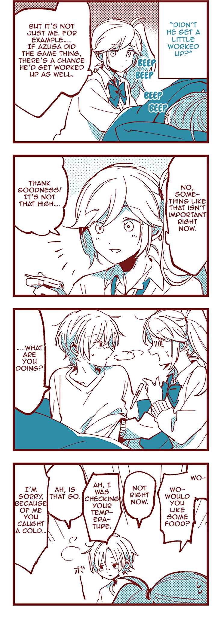 Ako to Bambi Chapter 45 - Page 16