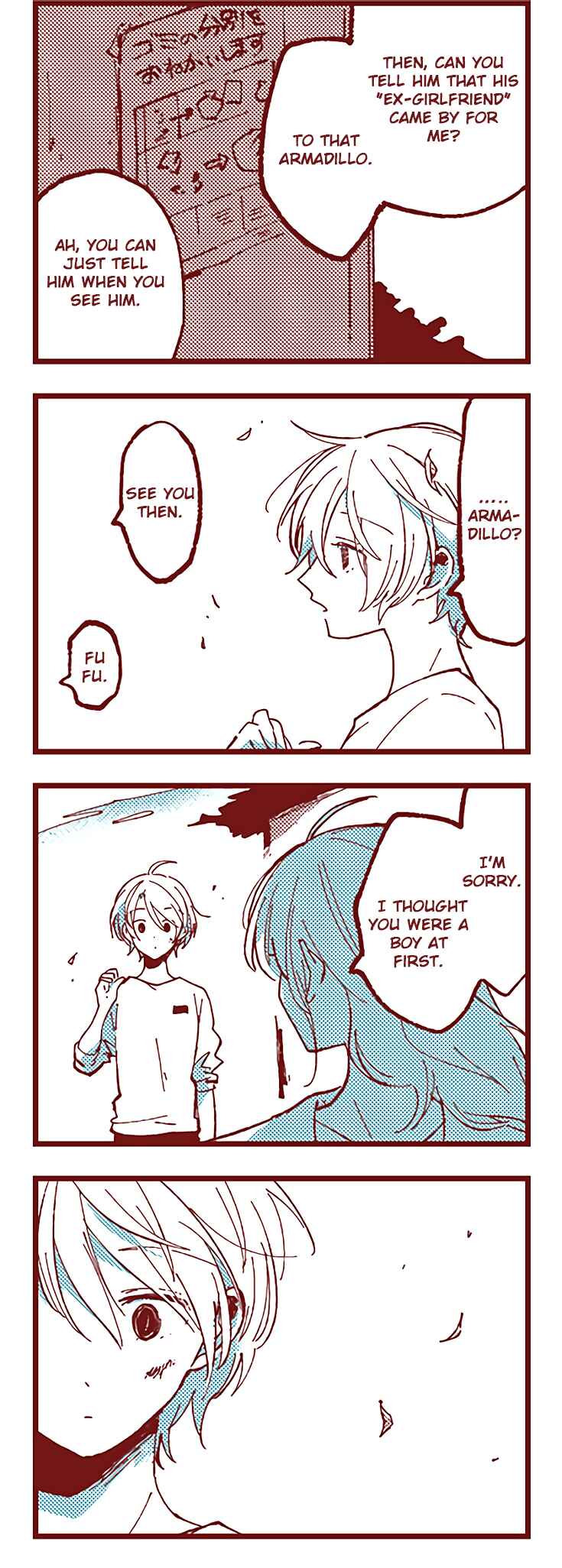 Ako to Bambi Chapter 45 - Page 5