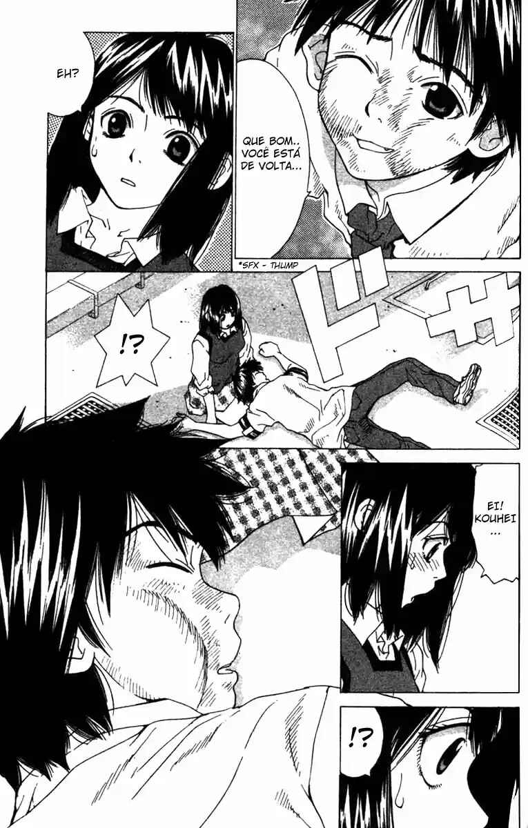 Gacha Gacha ~Capsule~ Chapter 10 - Page 17