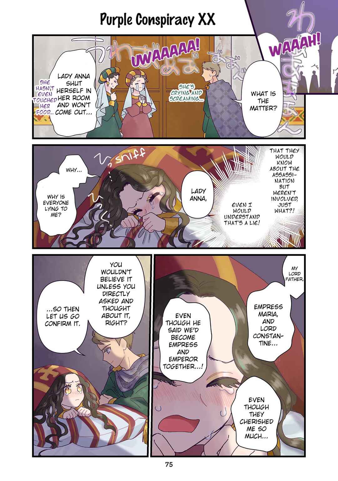 Anna Komnene Chapter 5 - Page 1