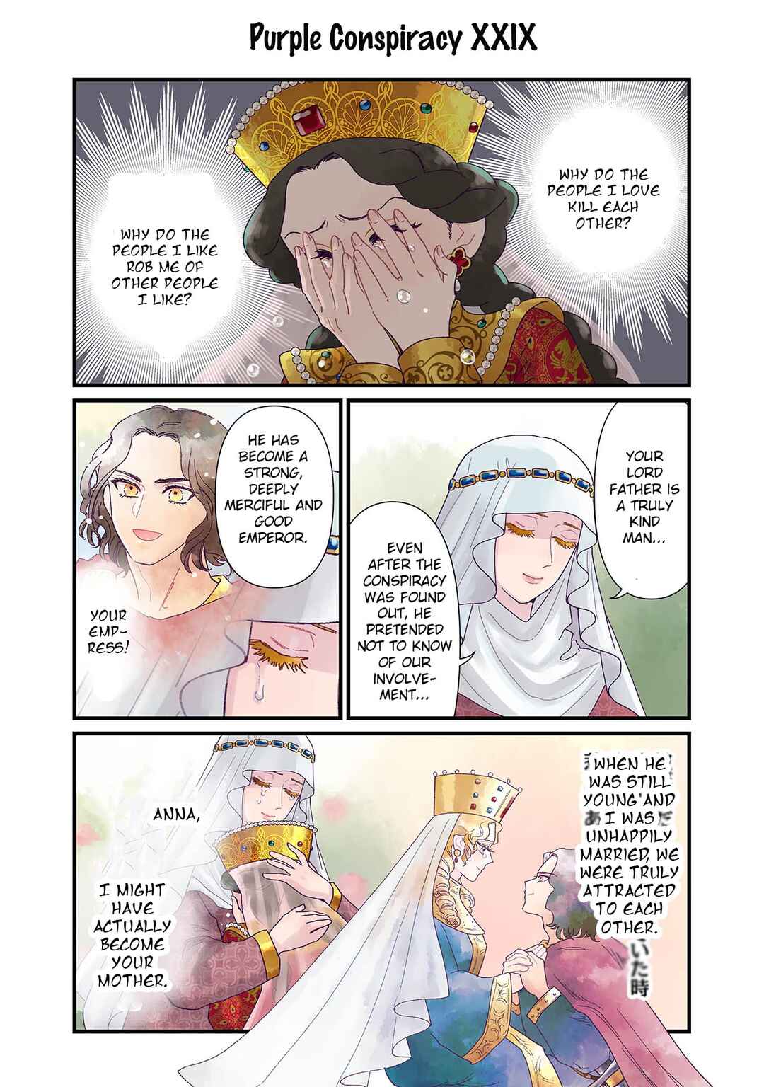 Anna Komnene Chapter 5 - Page 10