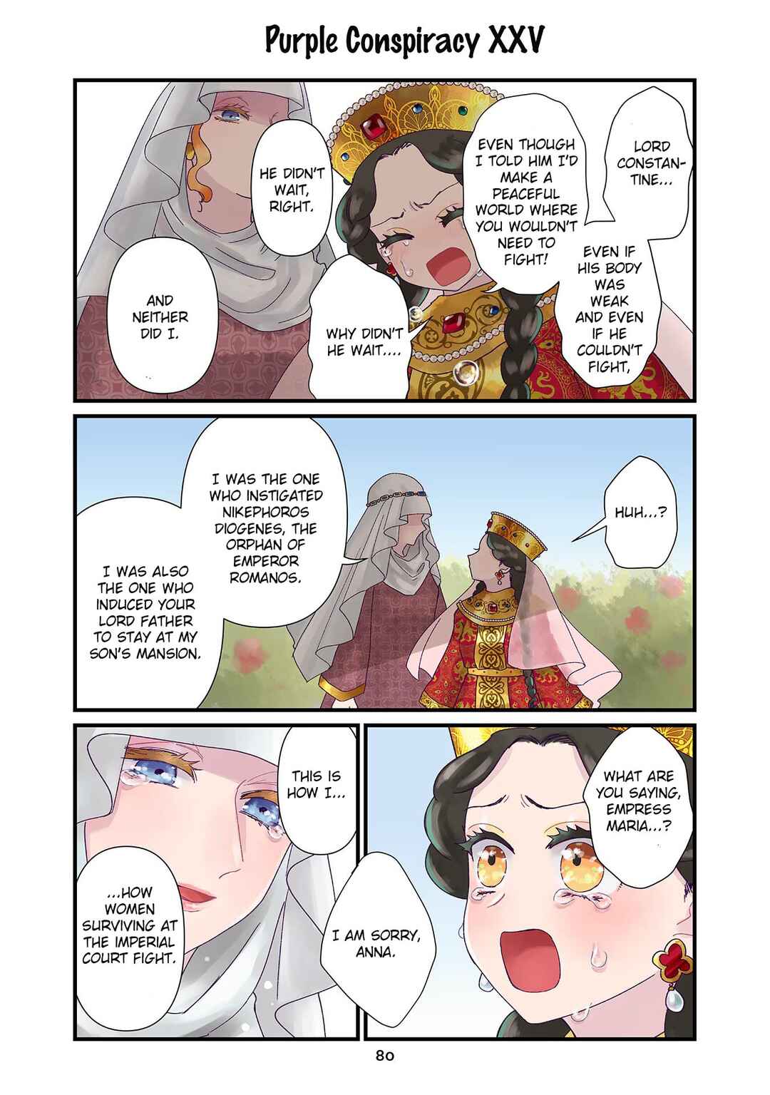 Anna Komnene Chapter 5 - Page 6