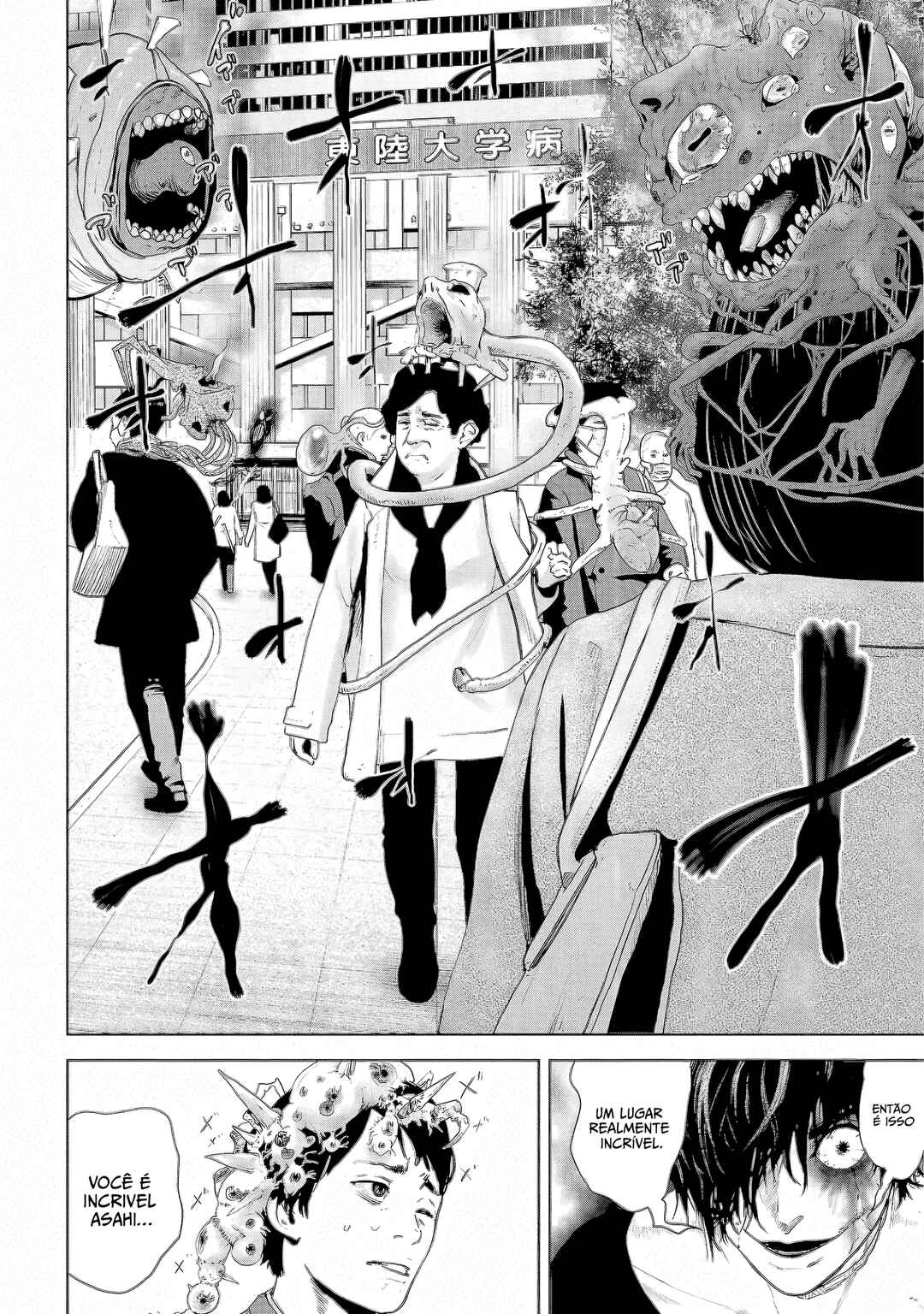 VS EVIL Chapter 2 - Page 10