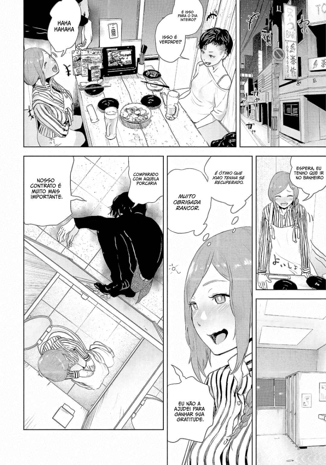 VS EVIL Chapter 2 - Page 33