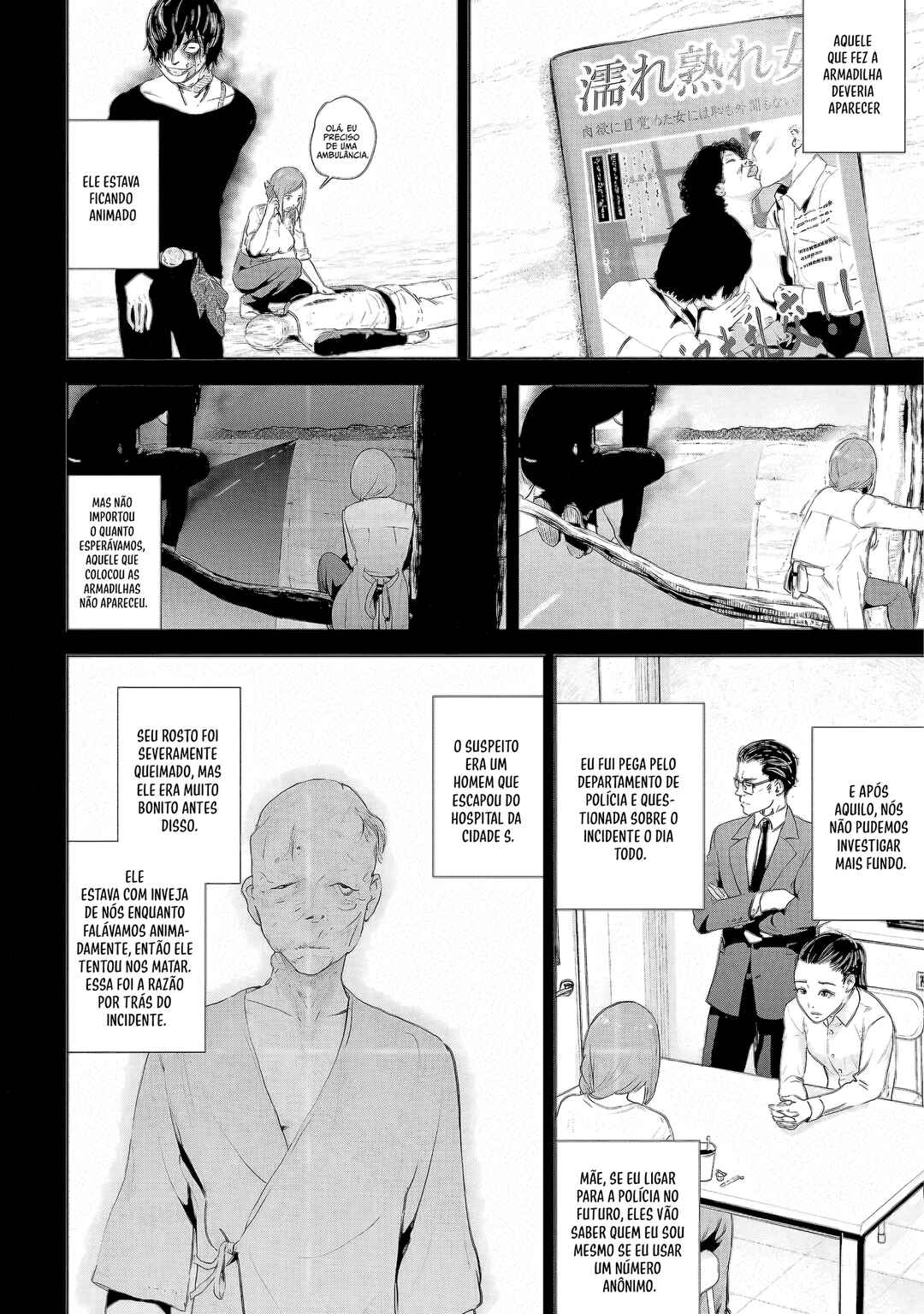 VS EVIL Chapter 2 - Page 6
