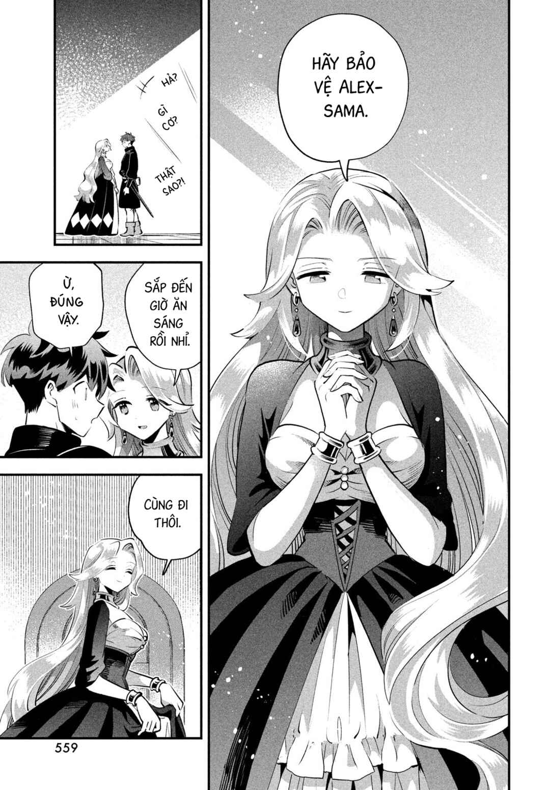 7-Nin no Nemuri Hime Chapter 80 - Page 10