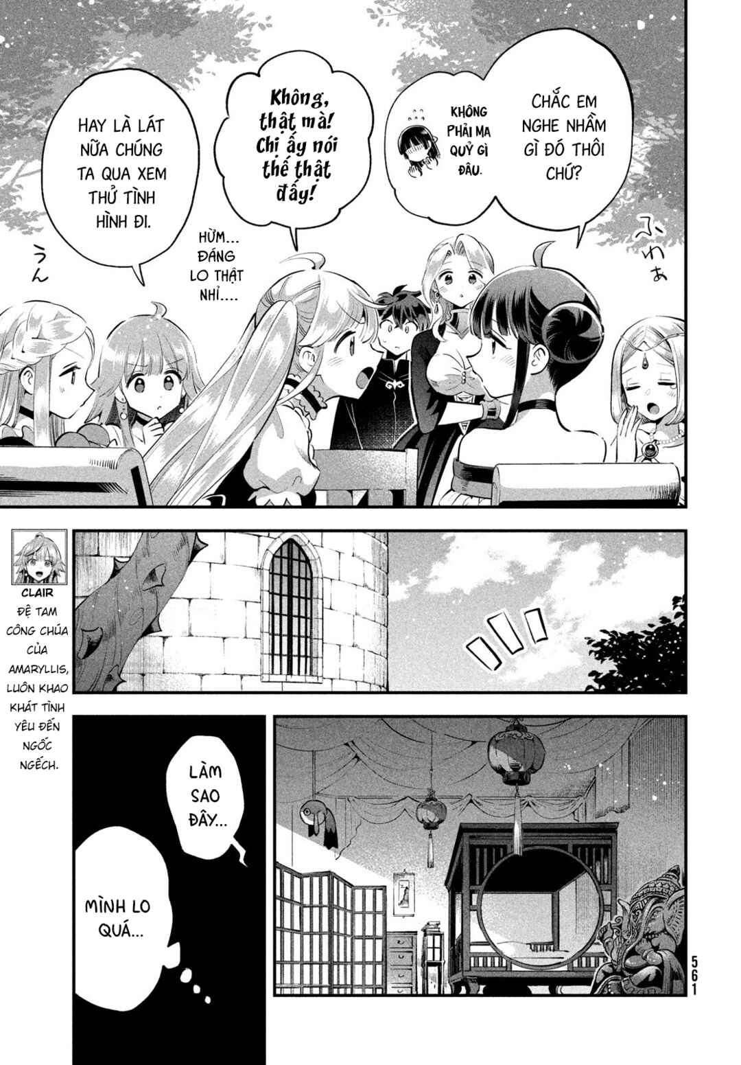 7-Nin no Nemuri Hime Chapter 80 - Page 12